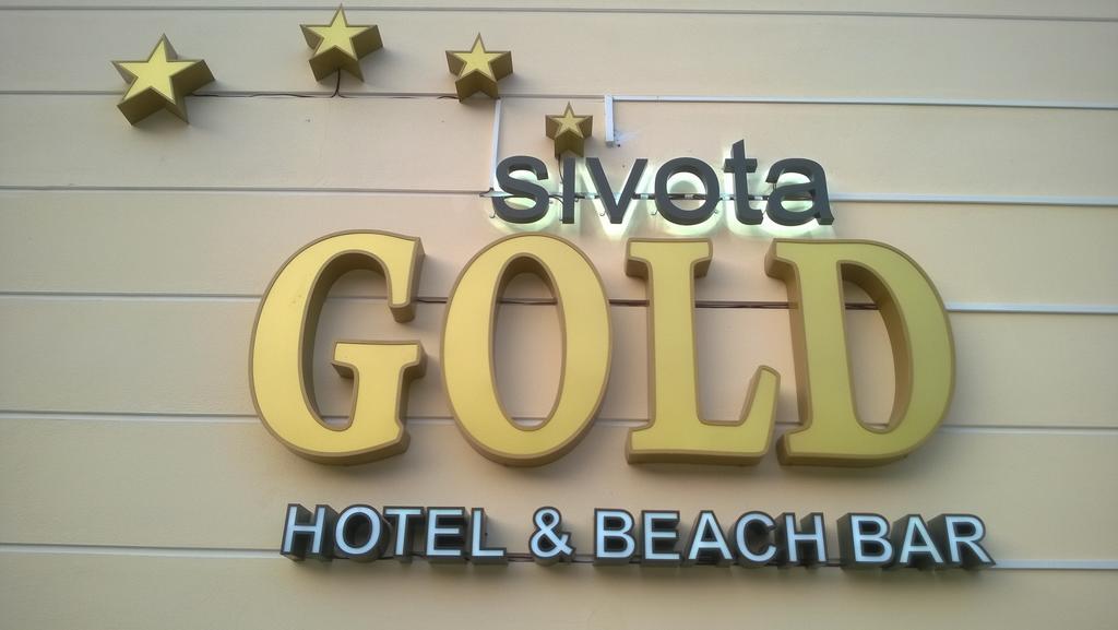 Sivota Gold Aparthotel Eksteriør bilde